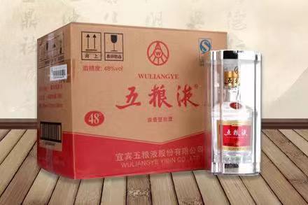 建始五粮液回收