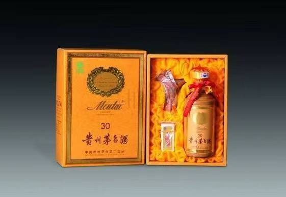 建始年份茅台酒回收