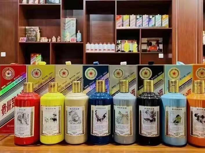 建始名酒鉴定部分方法